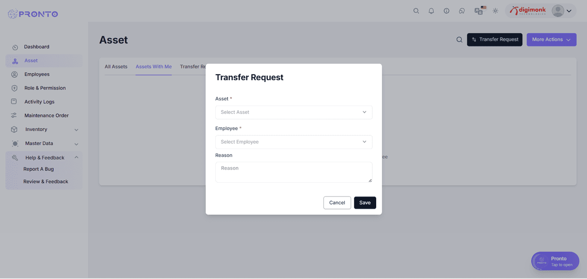 Transfer Request Form